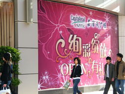 惠阳联创装饰广告 专业装饰与广告一体化服务专家