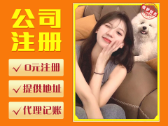 雅安广告设计培训指南 精选机构、课程特色与职业前景