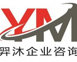 郑州企业服务双引擎 代理记账与广告设计代理的协同之道
